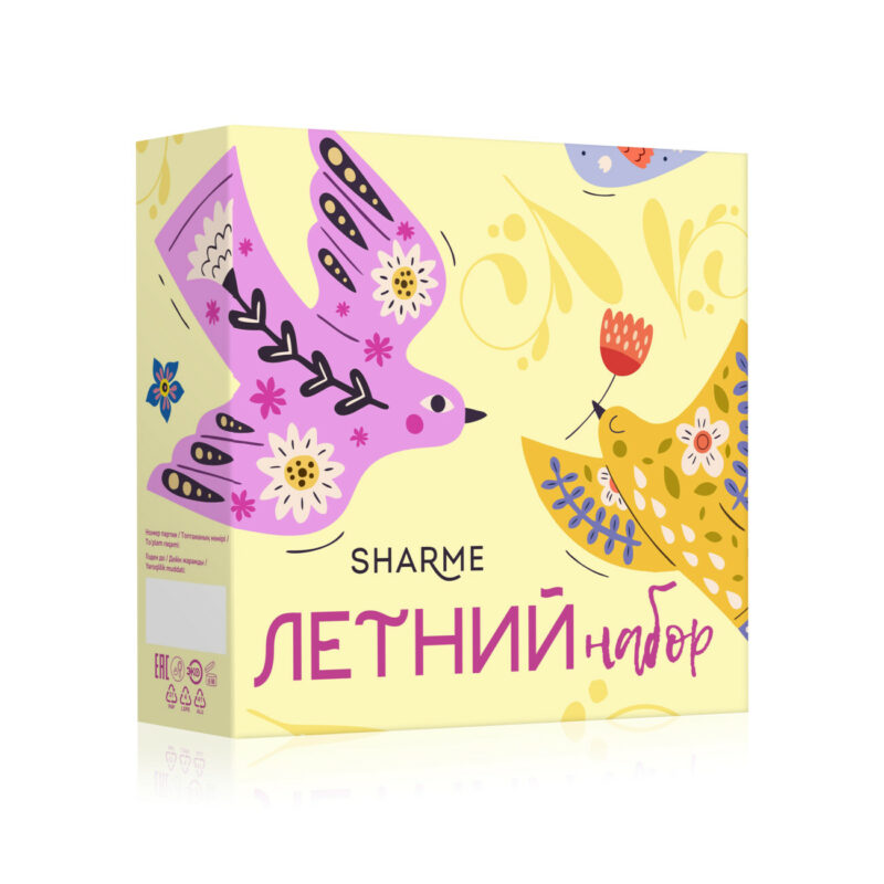 Летний набор SHARME